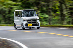 ホンダN-BOXカスタム ターボ コーディネートスタイル2トー…