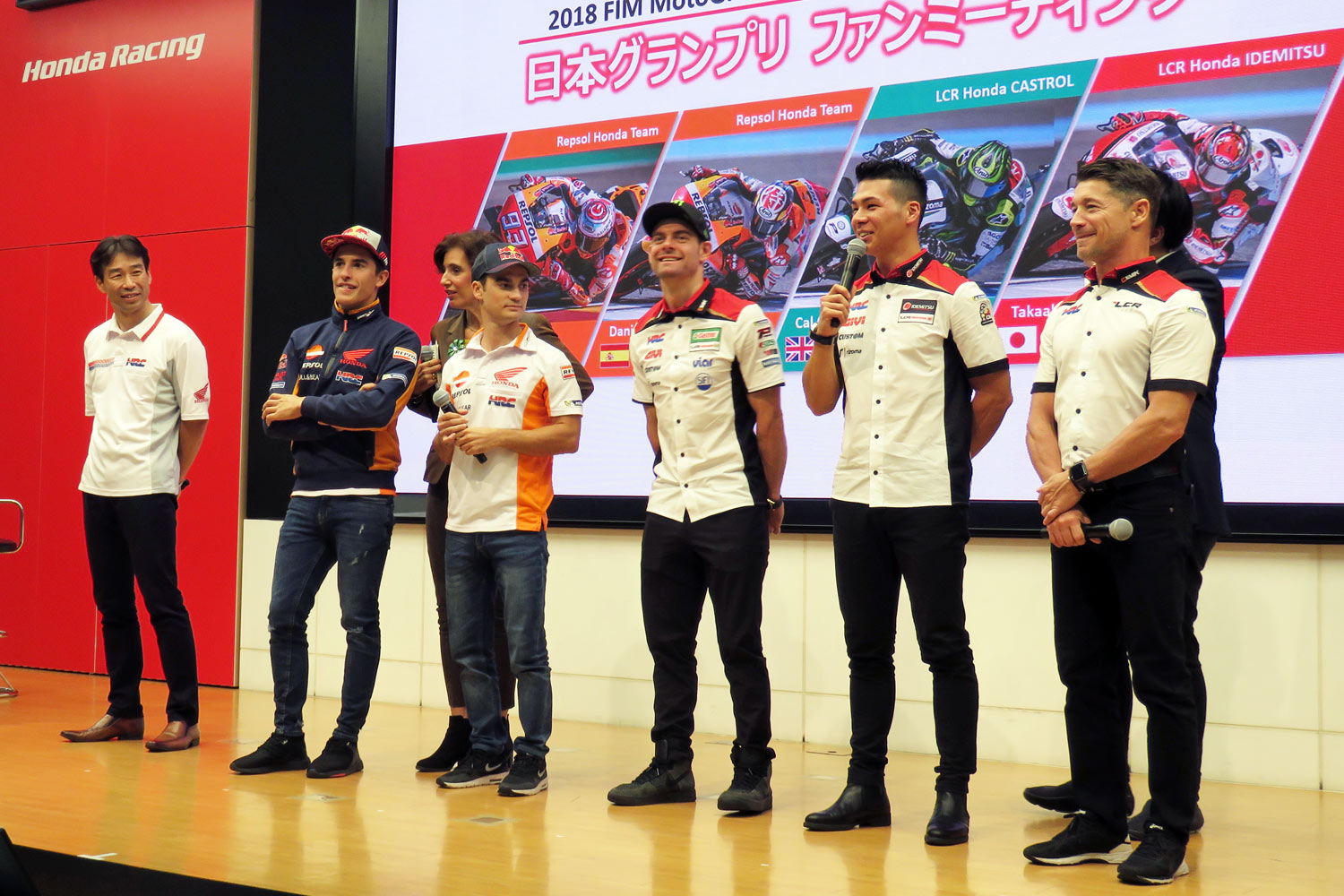 ホンダ、MotoGPライダーとファンの交流イベントを開催 【ニュース