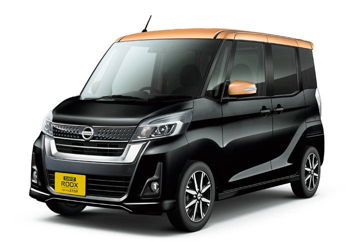 日産デイズ ルークス」に装備充実の「Vセレクション」登場 【ニュース