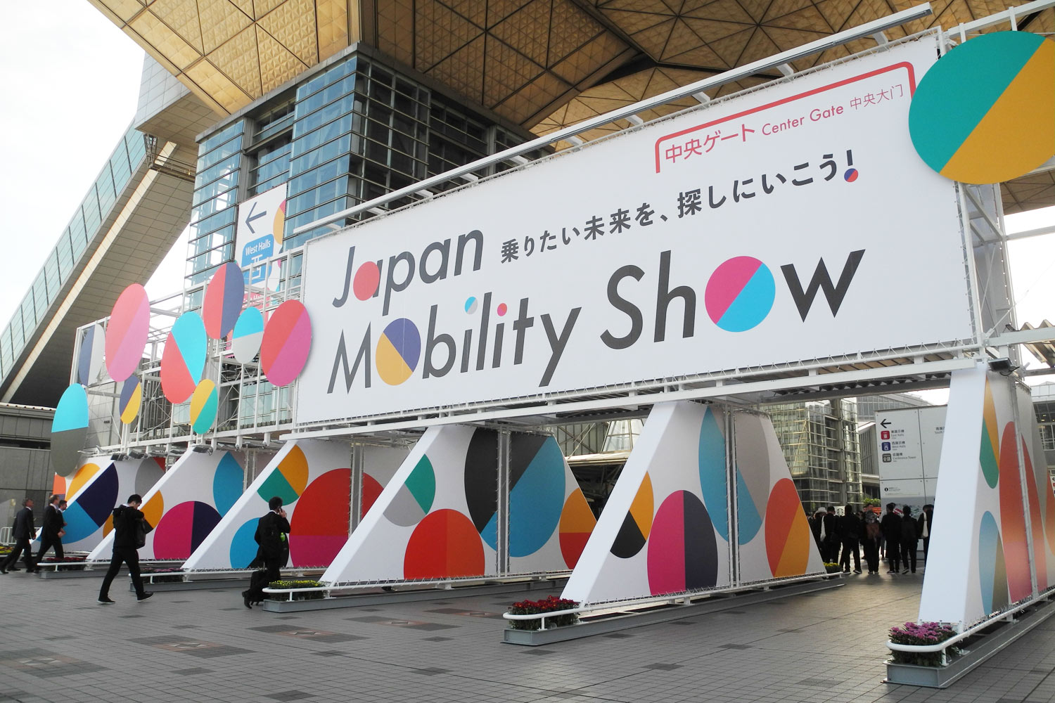ジャパンモビリティショー Japan Mobility Show 2023] NISSAN HYPER TOURER - Nissan Motor