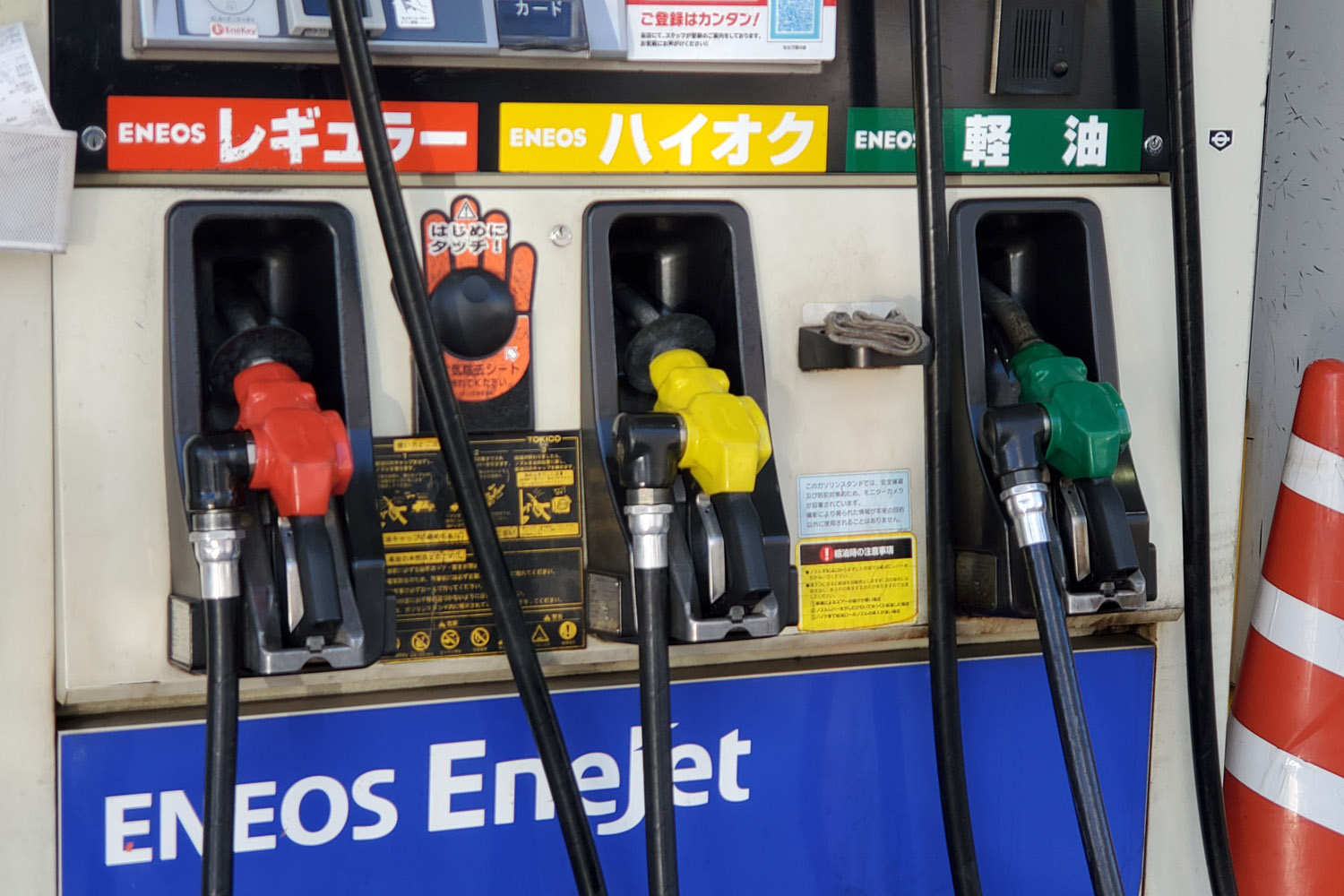 ガス代は下落しハイブリッド好調　では“燃費の相場”はどうなっている？