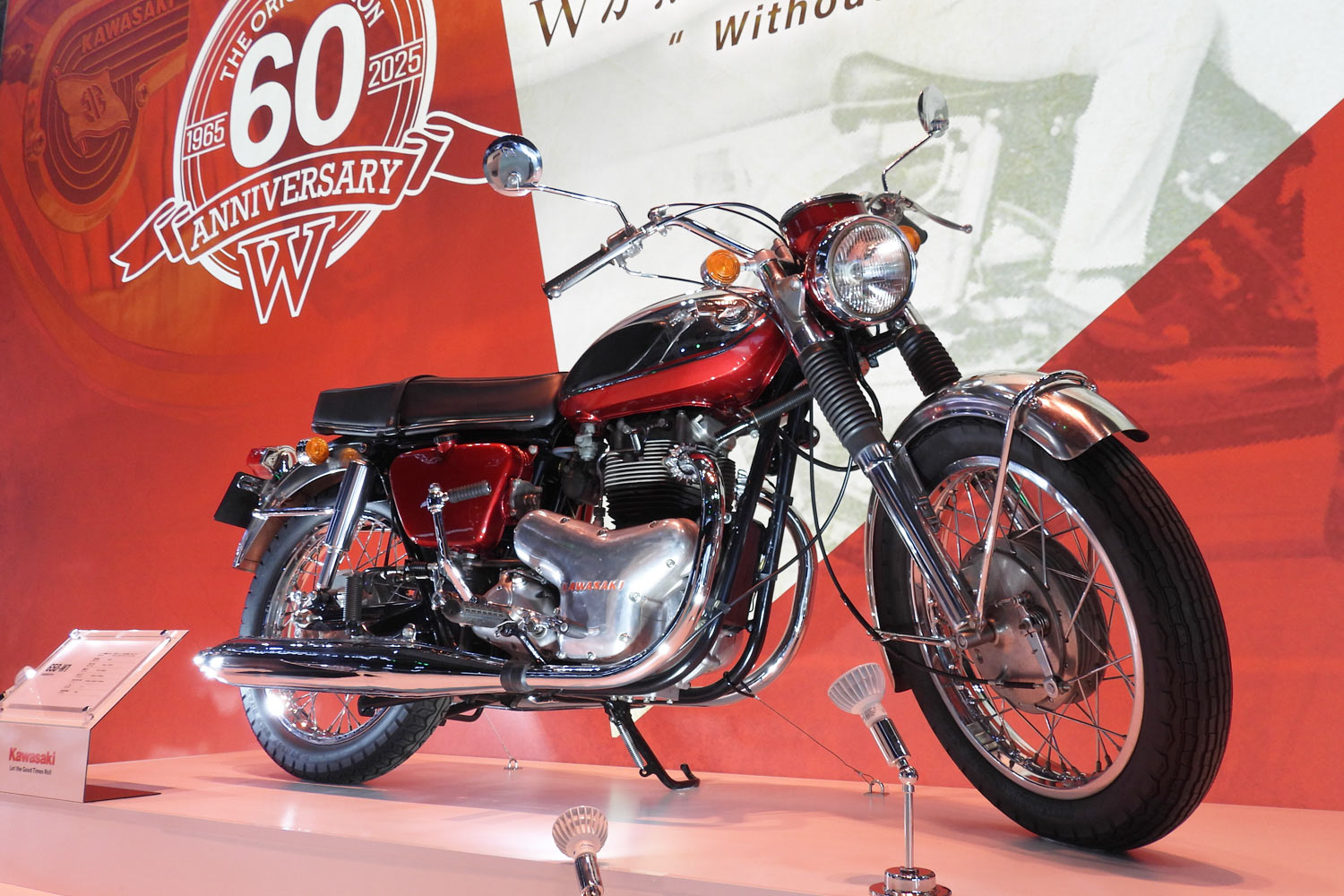 ジャパンモビリティショー2025(カワサキモータース/ビモータ)