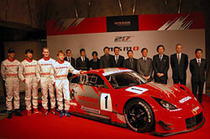 1996 JGTC GT500ハセミモータースポーツ ユニシア マフラー 日産モータースポーツ活動、メインは「Z」のJGTC 【ニュース】 - webCG